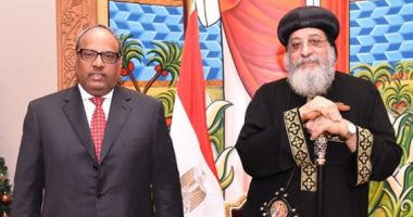 البابا تواضروس يستقبل سفير الإمارات بالقاهرة للتهنئة بعيد الميلاد المجيد