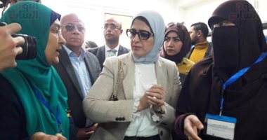 وزيرة الصحة فى جولة ببورسعيد لتفقد منشآت التأمين الصحى الجديد