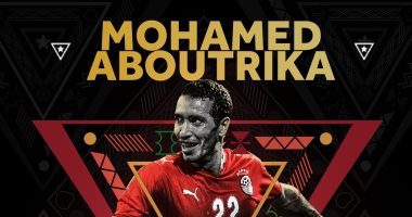 هل يحضر محمد أبو تريكة حفل جائزة أفضل لاعب فى أفريقيا 2018؟