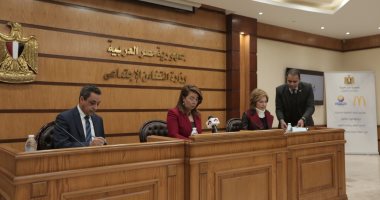 توقيع بروتوكول تعاون بين وزارة التضامن وماكدونالدز مصر وجمعية خير وبركة
