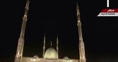 السيسي يصل مسجد "الفتاح العليم" بالعاصمة الإدارية لافتتاحه رسميا