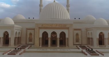 فيديو.. بعد مرور عام علي افتتاحه.. 10 معلومات عن مسجد الفتاح العليم بالعاصمة الإدارية
