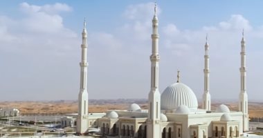 بث مباشر لشعائر صلاة الجمعة من مسجد الفتاح العليم بالعاصمة الإدارية 