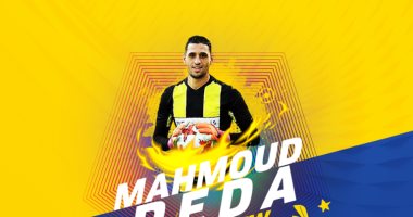 بالأرقام والفيديو.. تعرف على محمود رضا حارس مرمى الإسماعيلى الجديد