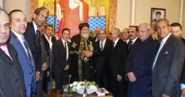 البابا تواضروس يلتقى بهاء ابو شقة وقيادات حزب الوفد بالكاتدرائية