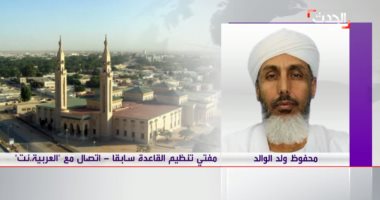 شاهد..مفتى القاعدة السابق يكشف تورط قطر وطهران فى حماية العناصر الإرهابية