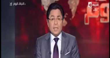 خالد أبو بكر: مصر على قدر مسئولية تنظيم أمم أفريقيا.. ومبروك للشعب