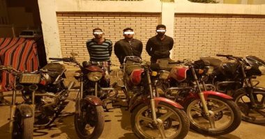 ضبط 3 لصوص يسرقون الدراجات النارية من المواطنين بالقليوبية