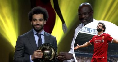 محافظ الغربية يهنئ اللاعب محمد صلاح لفوزة بجائزة افضل لاعب بافريقيا