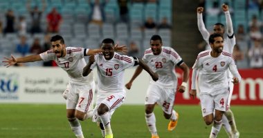الإمارات تتأهل للدور قبل النهائى لكأس آسيا وتواجه قطر.. فيديو