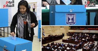 انتخاب بيني جانتس رئيسًا للكنيست الإسرائيلي بأغلبية 74 صوتًا