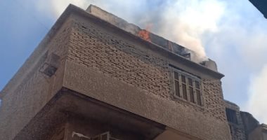 السيطرة على حريق نشب داخل شقة سكنية فى الدرب الأحمر دون إصابات