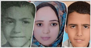 معا نجدهم.. 11 حالة جديدة فى حملة "اليوم السابع" للبحث عن المفقودين