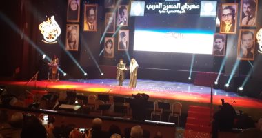 الهيئة العربية للمسرح تكرم إيناس عبد الدايم وزيرة الثقافة