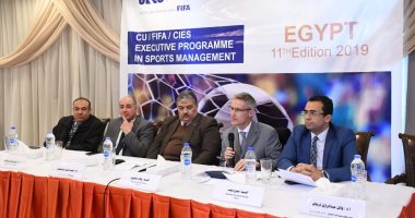 افتتاح الاصدار الحادي عشر لدبلومة فيفا بحضور نخبة من خبراء الرياضة والاعلاميين بجامعة القاهرة