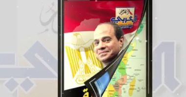 "الأهرام العربى" تنشر ملفا خاصا عن رئاسة مصر للاتحاد الإفريقى.. فيديو