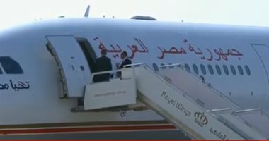 بث مباشر.. لحظة وصول الرئيس السيسي إلى الأردن للقاء الملك عبد الله الثانى