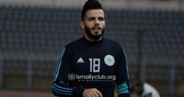 اتحاد الكرة يتسلم قرار إيقاف الإسماعيلى عن القيد لحين سداد غرامة سعد الجزيرى