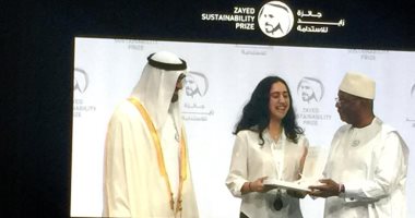 صور.. محمد بن زايد يكرم الفائزين بجائزة زايد للتنمية المستدامة 
