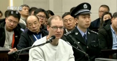 صور.. الصين تحكم على مواطن كندى بالإعدام بتهمة تهريب مخدرات