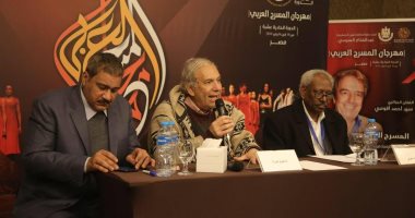 "المسرح العربى" يطرح إصدارات عن كرم مطاوع والفرق المسرحية المصرية