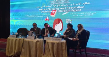 الأمم المتحدة: ندعم تنظيم الأسرة بمصر والختان والزواج المبكر سبب زيادة السكان