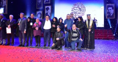 صور.. "الطوق والأسورة" تفوز بجائزة أفضل عرض بمهرجان المسرح العربي 