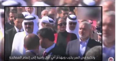 شاهد.."مباشر قطر": تميم يدق مسمارًا جديدًا فى نعش المصالحة الفلسطينية