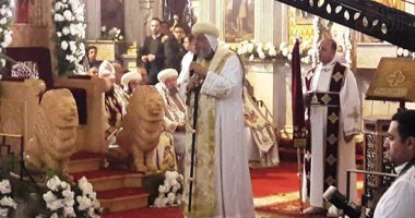صور.. البابا تواضروس الثانى يهنئ الأقباط بعيد الغطاس ويدعو لمصر بالسلام  