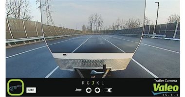 XtraVue كاميرا جديدة لمساعدة السائقين خلال القيادة