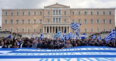 صور.. احتجاجات فى اليونان رفضا للاتفاق حول إسم دولة "مقدونيا"