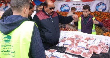 "مستقبل وطن" ينظم قافلة طبية بالمنيا ويطلق منفذًا لبيع اللحوم فى الفيوم