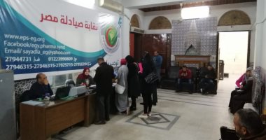 نقابة صيادلة القاهرة تعلن توفير "فيس شيلد" لأعضائها للحماية من كورونا