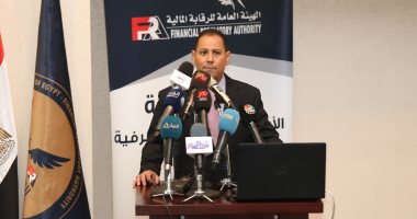 رئيس الرقابة المالية يمنع مستثمر بأسمنت سيناء من التصويت بالجمعيات العامة