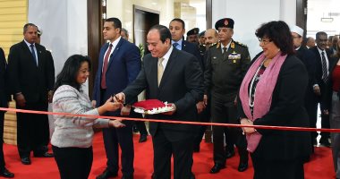 الرئيس السيسي يفتتح معرض القاهرة الدولى للكتاب