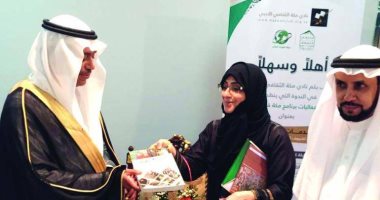 سعودية تطالب بإبعاد الرجال عن "نظافة مكة" وإسناده للنساء.. ومسئول يعينها