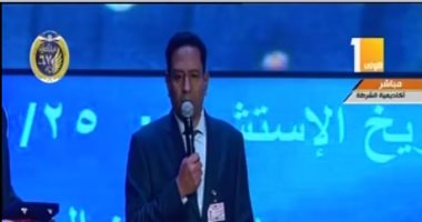 والد أحد الشهداء: "نترجى الرئيس يوافق على الاستمرار لفترتين رئاسيتين.. عشان نحافظ على مصر"
