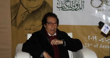فاروق حسنى فى لقاء مفتوح مع جمهور معرض الإسكندرية للكتاب
