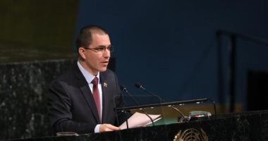 وزير خارجية فنزويلا: الولايات المتحدة تدعم الانقلابات بأمريكا اللاتينية