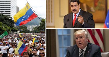 وعد أمريكى يحسم "ساعة الصفر" لتحرك المعارضة فى فنزويلا.. تقارير: رئيس البرلمان تلقى مكالمة من "بنس" قبل تنصيب نفسه رئيسا مؤقتا.. نائب ترامب تعهد بـ"دعم مفتوح" .. وتحرك واشنطن للإطاحة بـ"مادورو" ليس وليد اللحظة