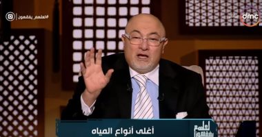 خالد الجندى: حفظ ماء وجه الناس سنة مهجورة.. فيديو