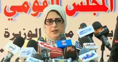 وزيرة الصحة تنفى وجود حالة إصابة جديدة بكورونا غادرت مصر