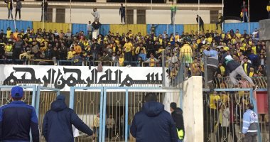 إخلاء سبيل 24 متهما بإثارة الشغب فى  مباراة الأفريقى التونسى