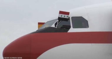 فيديو .. رفع طائرة ملك إسبانيا لعلم "حزب البعث" يثير موجة غضب فى العراق