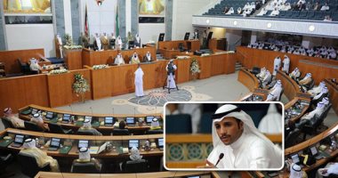 مجلس الأمة الكويتى يقترح تصفية أوضاع العاملين الوافدي عن حاجة العمل خلال 5 سنوات