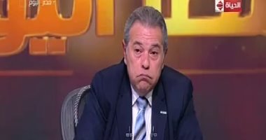 فيديو.. توفيق عكاشة يعتذر للشعب المغربى بسبب إذاعة خريطة خاطئة للمغرب