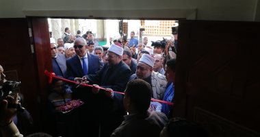 فيديو وصور.. وزير الأوقاف يفتتح المركز الثقافى الإسلامى بمسجد الميناء فى الغردقة