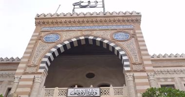 مضاعفة مكافأة خطبة العيد للخطباء والتحقيق فى مخالفات جامع عمرو