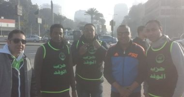 فيديو وصور.. مارثون حزب الوفد يتجهز للانطلاق من أمام جامعة القاهرة 