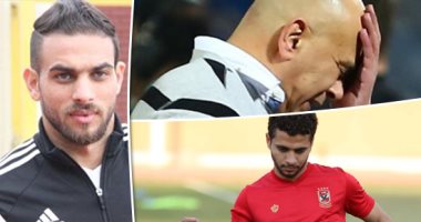 التعساء السبعة بالكرة المصرية فى يناير.. الصليبى ينهى فرحة محمد محمود مبكرا.. العميد يتلقى كارت أحمر من بيراميدز.. قيصر الإسماعيلى يودع الملاعب.. الإصابة تخطف الحاوى وطاهر ودويدار وسعد سمير من المستطيل الأخضر